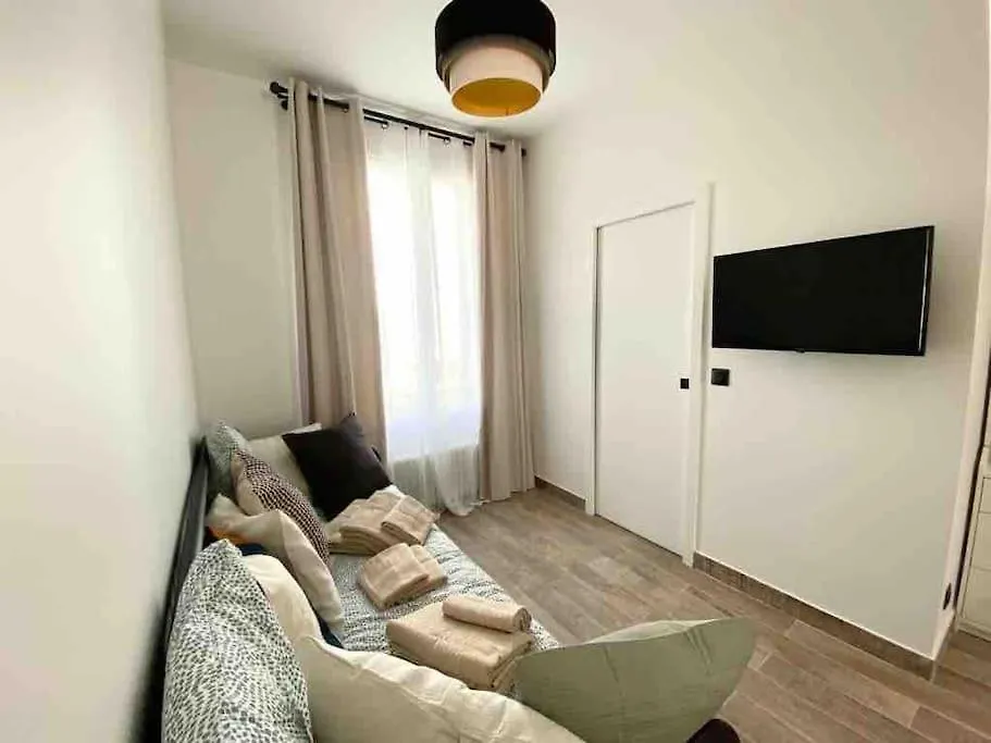 Appartement Esprit Industriel Gentilly France
